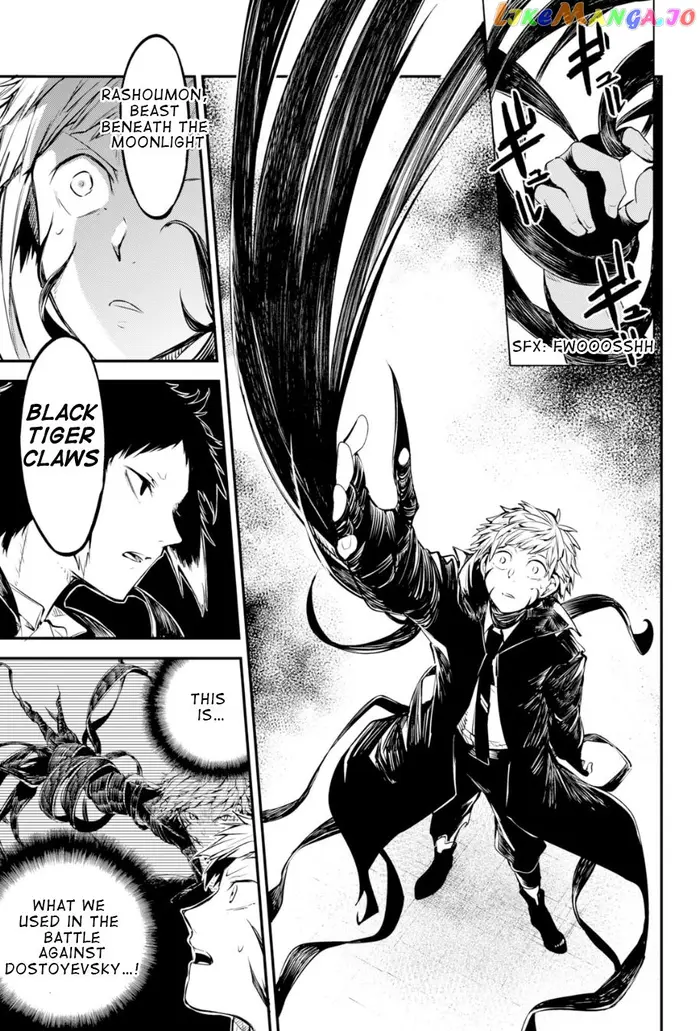Bungou Stray Dogs Chapter 84.5 image 15_optimized